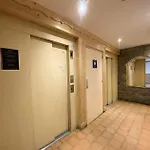 Vanoise - Location: Pour 4 En Plein Centre De La Station Mae-9107